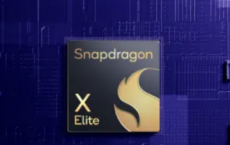 高通将推出针对个人电脑的SnapdragonXElite平台