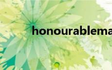 honourableman honourable 