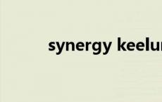 synergy keelung synergykm 