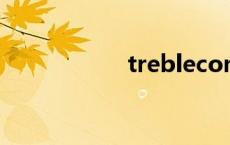 treblecone treble 