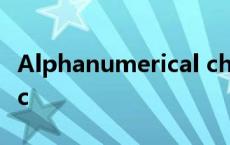 Alphanumerical characters alphanumeric 