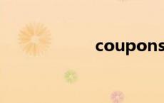 coupons coupon 