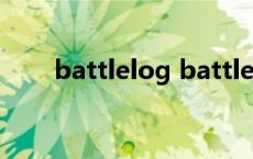 battlelog battlefield4 battlelog 