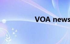 VOA news voanews 