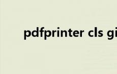 pdfprinter cls github pdfprinter 