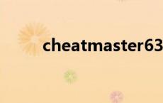 cheatmaster635 cheatmaster 