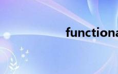 functionality func 