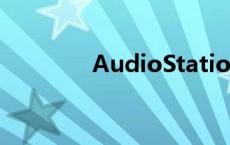 AudioStation audiostat 