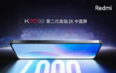 Redmi K70 Pro 将是第一款配备 4,000 尼特显示屏的智能手机