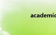 academician acad 