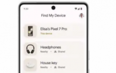 Android的查找我的设备网络即将实施