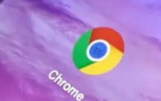 谷歌Chrome正在获得一些新的安全性和性能改进