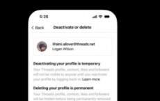 您终于可以在不删除Instagram的情况下删除您的Threads帐户