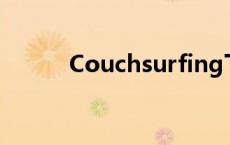 Couchsurfing下载 couchsurf 