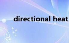 directional heat flux directional 