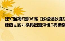 娌℃湁鎶€鏈€滈《姊佹煴鈥濓紝AI鎶曞叆涓嶅鍙嬪晢锛岃嫻鏋滃競鍊煎ぇ娑ㄦ槸杩囦簬涔愯杩樻槸鈥滆瑙ｂ€濓紵