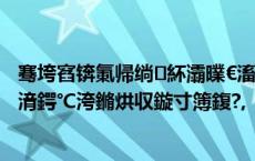 骞垮窞锛氭帰绱㈠紑灞曗€滀汉宸ユ櫤鑳?鈥濊鍔?璁╂晳鍔╂湇鍔℃洿鏅烘収鏇寸簿鍑?,