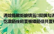 涓婃捣鏉炬睙锛氳闈掑勾涓€浠ｅ吇鑰佹姢鐞嗗憳鈥滄効鎰忔潵銆佺暀寰椾綇銆佸共寰楀ソ鈥?,