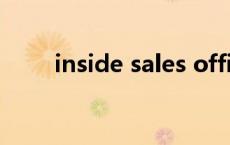 inside sales officer insidesales 