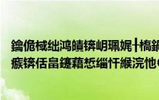 鑰佹棫绌鸿皟锛岄珮娓╂槗鍋滄満锛?0鈩?鏋侀檺楂樻俯娴嬭瘯锛佸畠鑳藉惁缁忓緱浣忚€冮獙锛?,