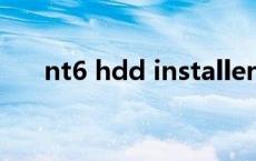 nt6 hdd installer nt6hddinstaller 