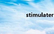 stimulater stimulate 