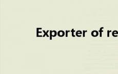 Exporter of record exporter 